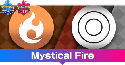 Mystical Fire.png