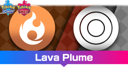 Lava Plume.png