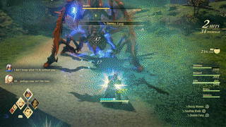 Mantis - Wing Flaps.gif