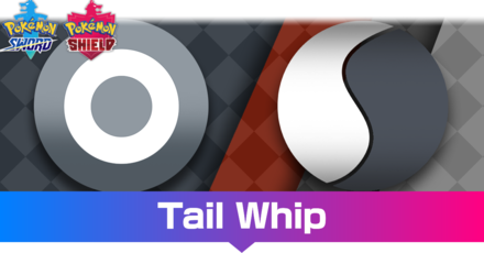 Tail Whip.png