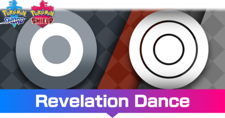 Pokemon Sword and Shield - Revelation Dance
