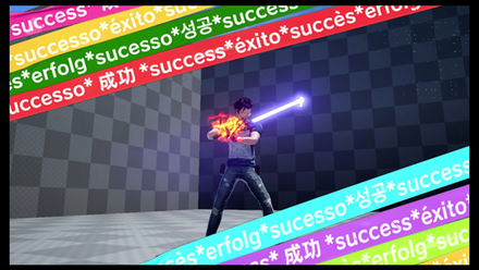 NMH3 - Tutorial Room.png