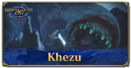 Khezu, Monster Hunter Wiki