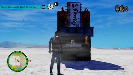 Don Mai Sushi Thunderdome.jpg