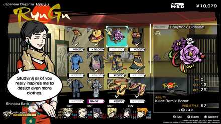 NEO _ The World Ends with You - Review - In Game Visuals top image.jpg