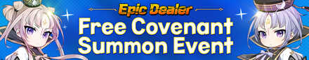 Free Covenant Summon Event.jpg
