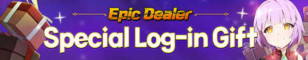 Special Log-in Gift.jpg