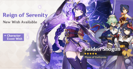 Genshin - regeringsperiode af Serenity Banner