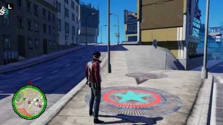 No More Heroes 3 Tree Locations