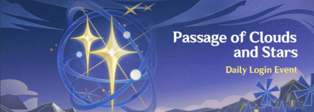 Genshin - Passage of Clouds and Stars Login Event