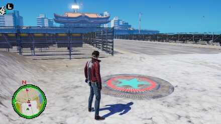 No More Heroes 3 Tree Locations