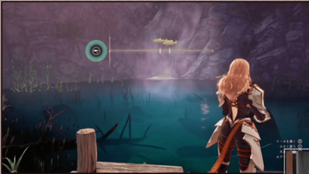 Tales of Arise - Pull the Fish