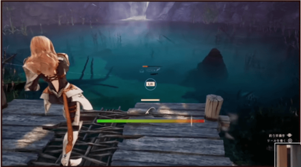 Tales of Arise - Catch the Fish