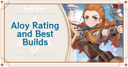 Acqua Granblue Fantasy tier list 1 out of 1 image gallery