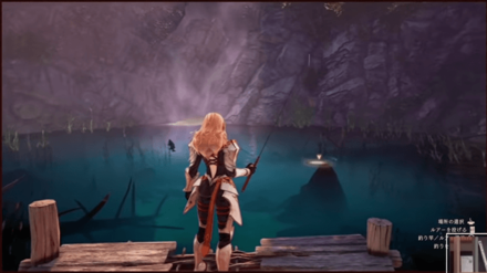 Tales of Arise - Yellow Fishing Marker