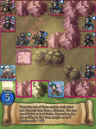 Silver-Haired Maiden Map Fire Emblem Heroes FEH.PNG