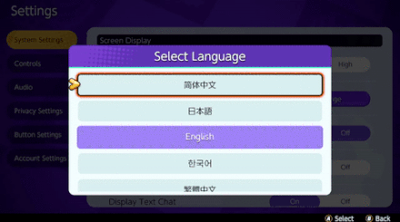 Pokemon UNITE - Language Settings