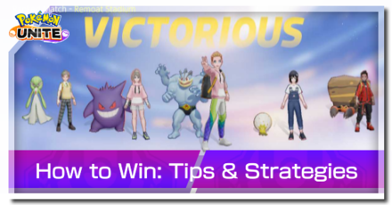 Pokemon UNITE - How to Win:Tips and Strategies Banner