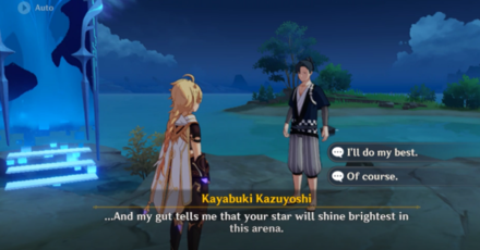 Genshin - Hyakunin Ikki-The Greatest Battle - Finish the Conversation