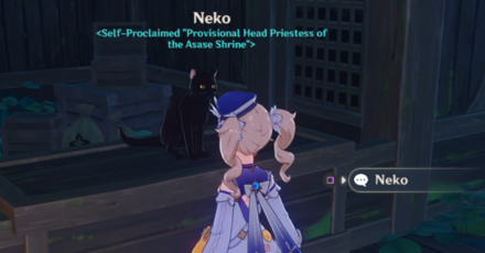 Genshin - Neko is a Cat Offering Box