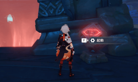 Genshin - Color Barrier