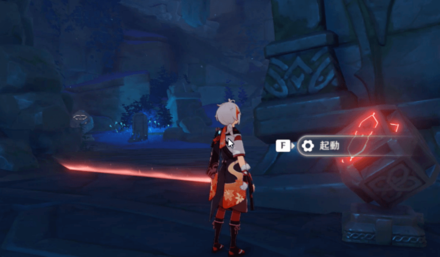 Genshin - Matching Color Cube Mechanism