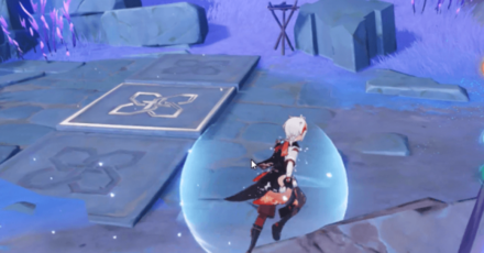 Genshin - Amakumo Peak Ruins - Puzzle Hint 3