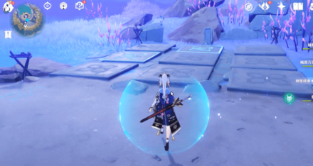 Genshin - Step 1 of Amakumo Peak