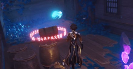 Genshin - Rust-Worn Key 1