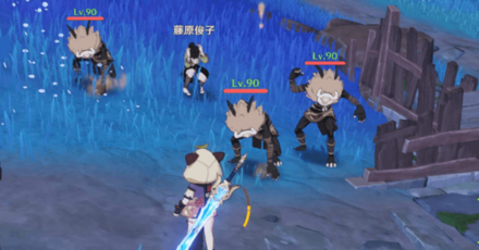 Genshin - Relics of Seirai - Rescue Fujiwara Toshiko