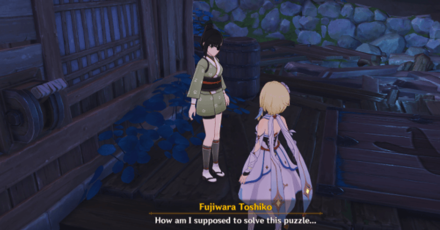 Genshin - Relics of Seirai - Activate the Mechanism