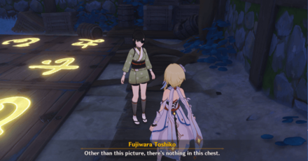 Genshin - Relics of Seirai - Nothing in the Chest