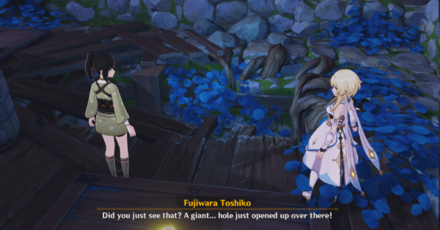 Genshin - Relics of Seirai - Entrance to Basement