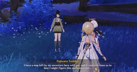 Genshin - Relics of Seirai - Talk to Fujiwara