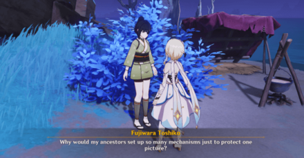 Genshin - Relics of Seirai - Talk to Fujiwara Toshiko