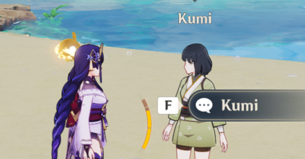 Genshin - Solitary Sea-Beast - Return to Kumi