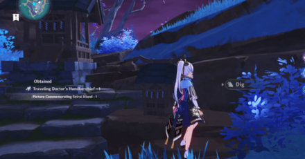 Genshin - Reminiscence of Seirai Quest Location