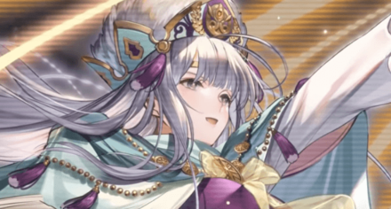FEH Scion Julia Banner