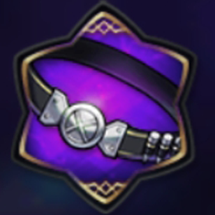 Silver Belt of Determination