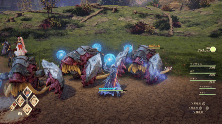 Tales of Arise - Break Boost Gauge