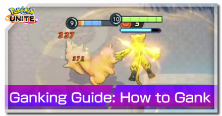 Ganking Guide Banner.png