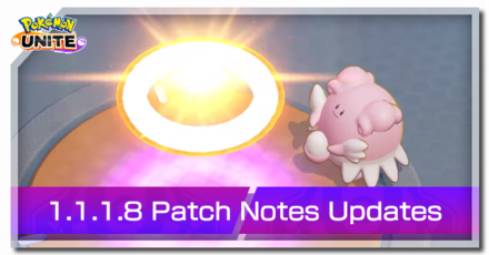 Pokemon UNITE - 1.1.1.8 Patch Notes Updates.png