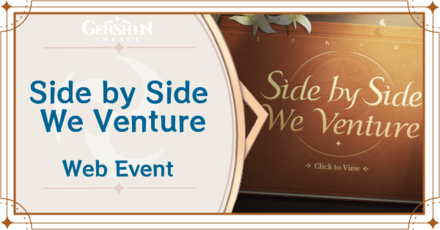 Genshin Impact - Side by Side We Venture Web Event Guide