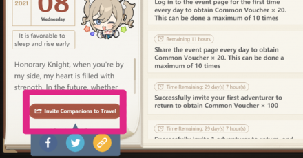 Genshin - Side by Side We Venture - How to Invite a Companion
