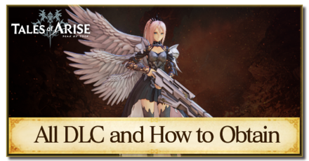 All DLC and How to Obtain.png