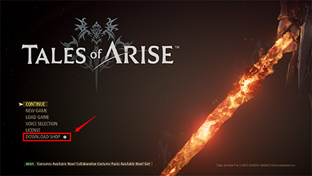 Purchase DLC From Title Screen.png