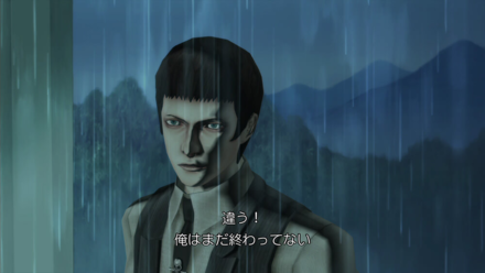 No more heroes 2 henry cooldown.png