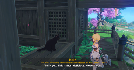 Genshin - Neko is a Cat Shrine Recipe - Report Back to Neko