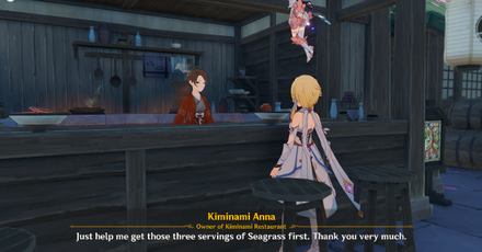 Genshin - Neko is a Cat Shrine Recipe - Kiminami Anna