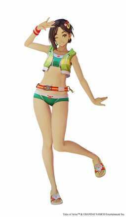 Rinwell Beach Outfit.jpg